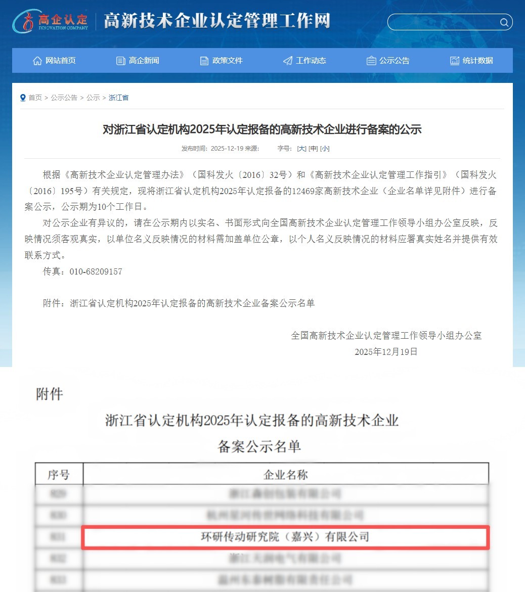 拼圖最終.jpg