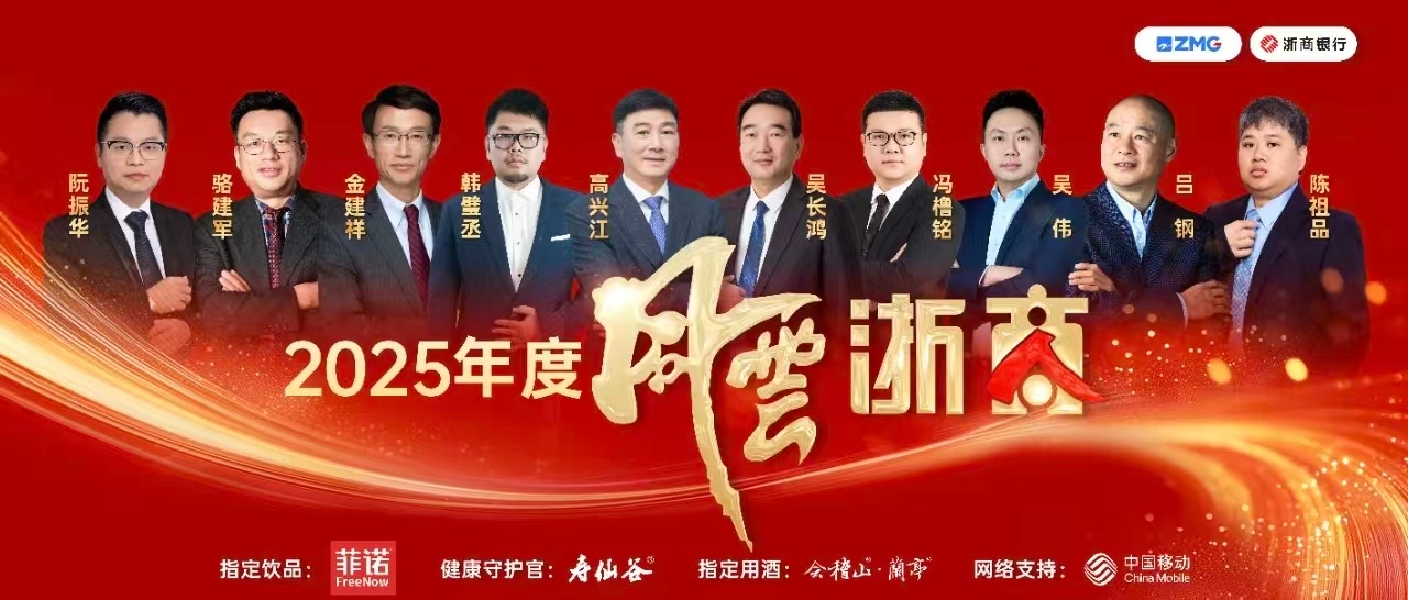 微信圖片_20260118114139_679_198.jpg