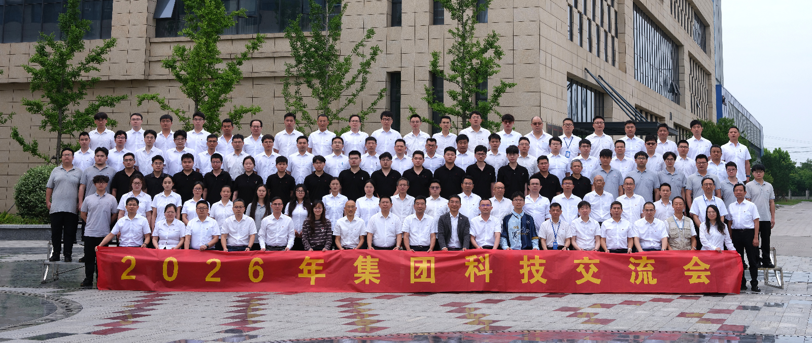 DSCF8618.JPG