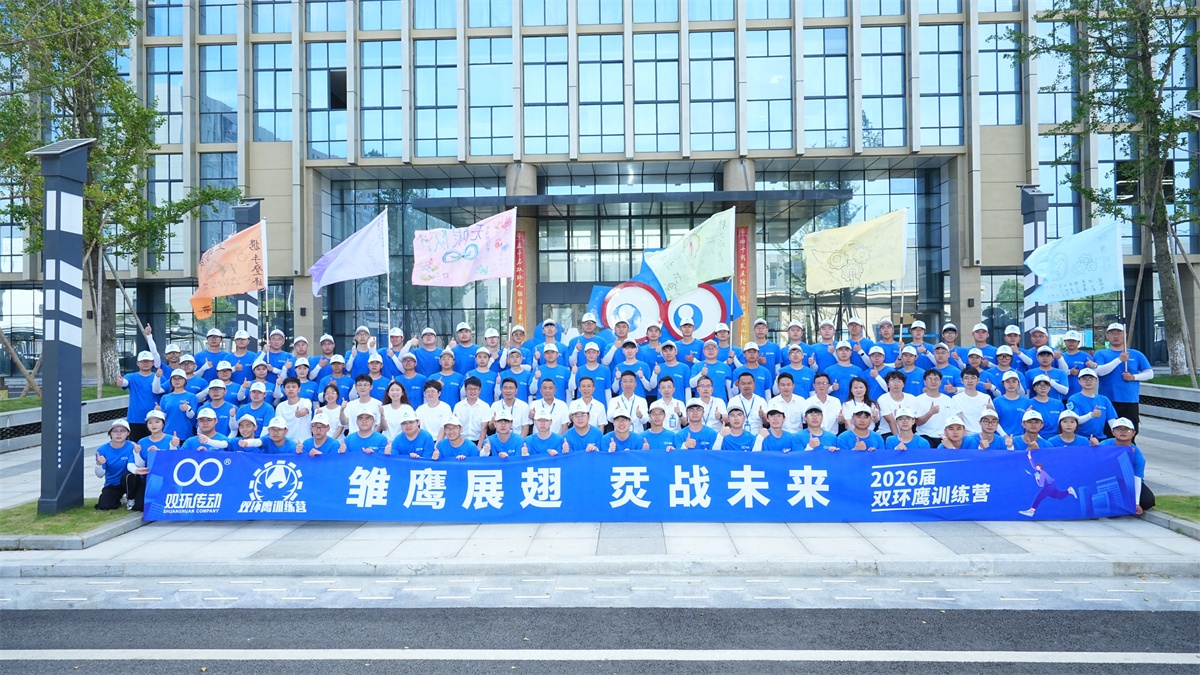 雙環本部 (1).jpg