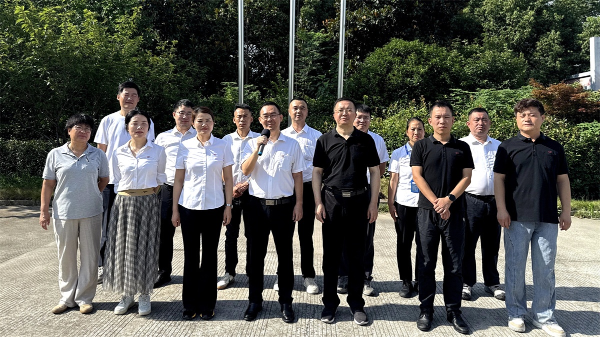 環驅科技主席臺 (2).jpg