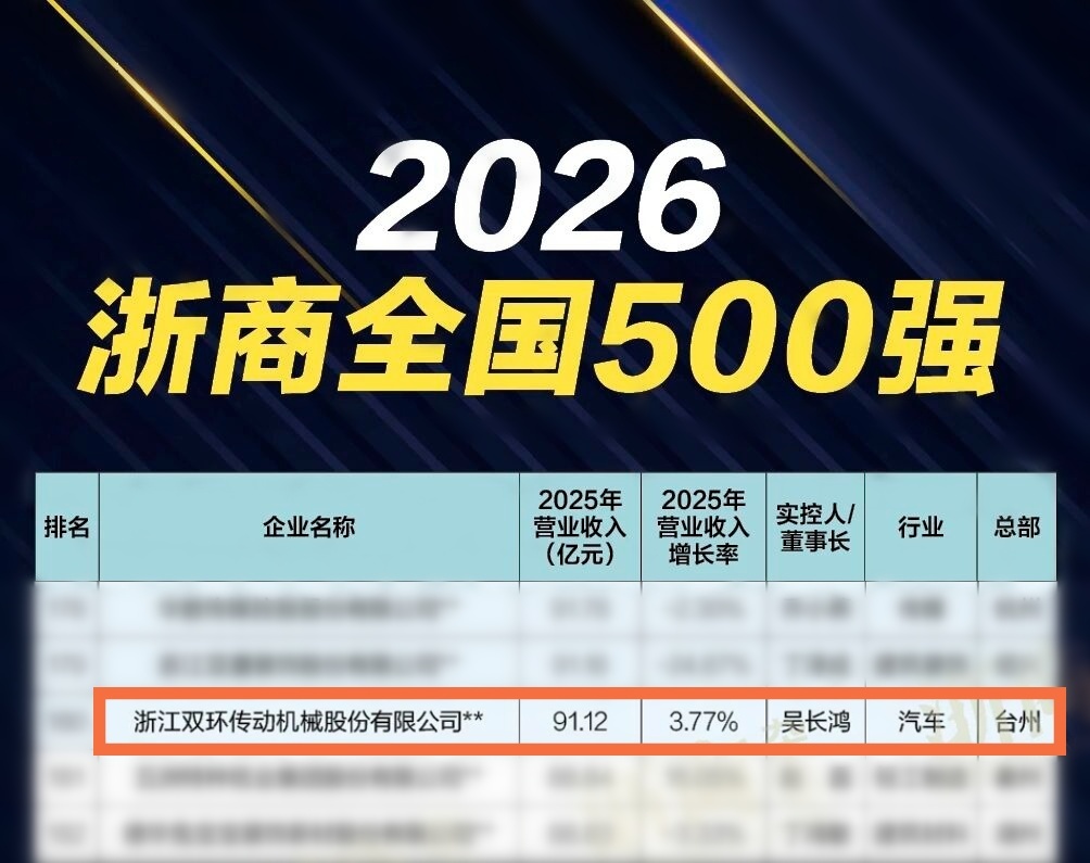 拼圖2.jpg